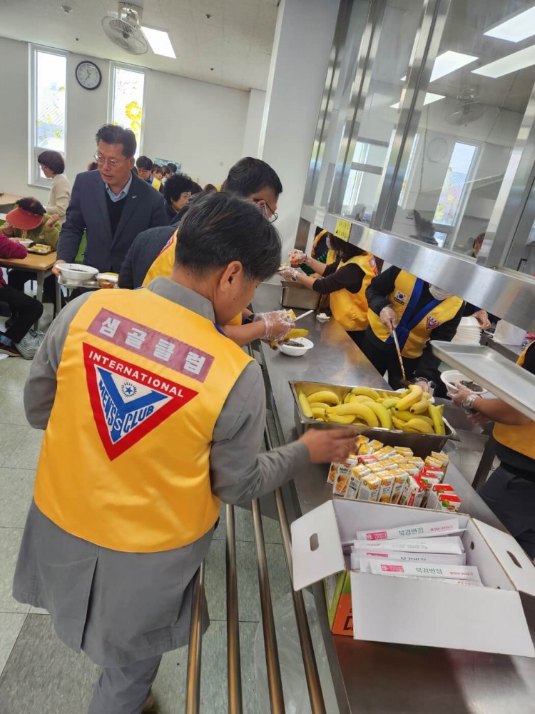 d270f4957a80632cf33b5e2d62542f67_1763468